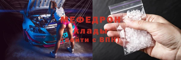 скорость Алексеевка