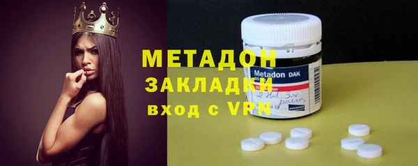 мескалин Алзамай