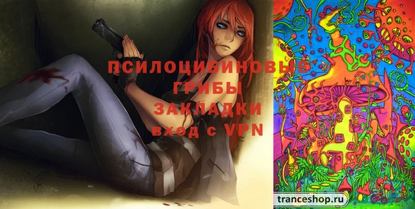 мескалин Алзамай