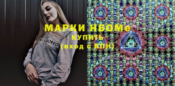 скорость Алексеевка