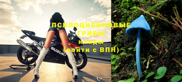 mix Краснотурьинск