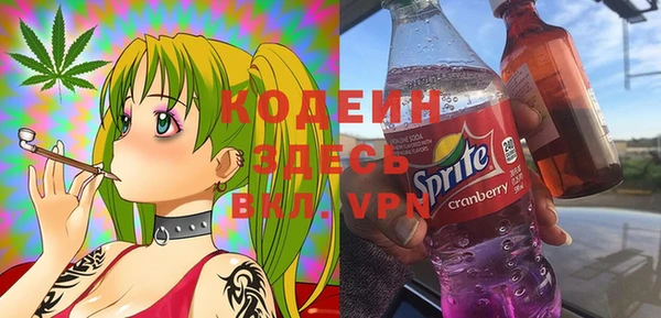 скорость Алексеевка