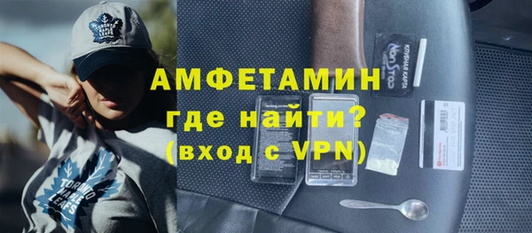 скорость Алексеевка