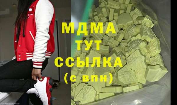 мескалин Алзамай