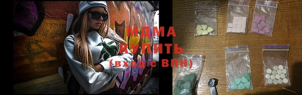 скорость Алексеевка