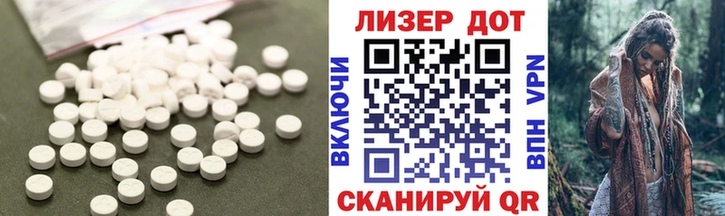 дарнет шоп  Черепаново  ЛСД экстази кислота 
