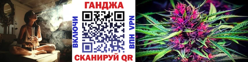 Конопля индика  Черепаново 